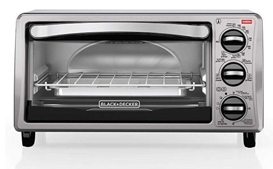 Best Toaster Oven under 50 Review and Buyer's Guide [Feb 2024]
