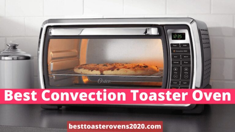 Best Convection Oven 2022